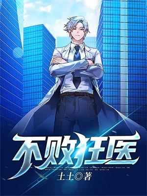 与你十年予我半生吻戏