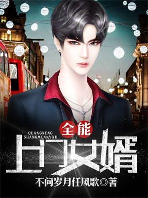 与你十年予我半生结局