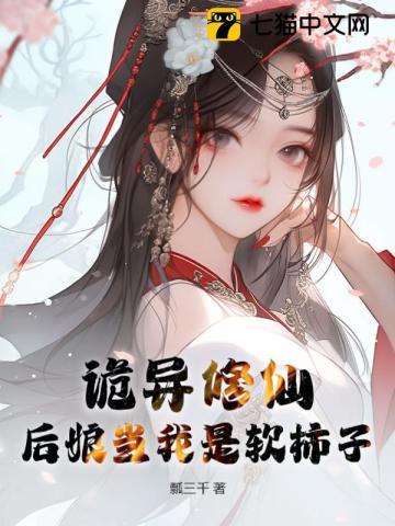 与你十年予我半生林亦诚和谁在一起