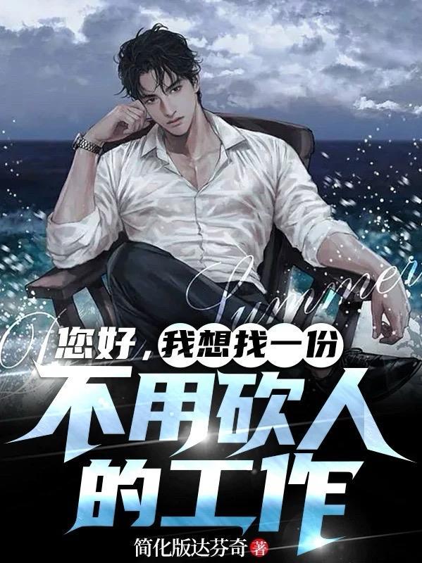 无限恐怖三部曲顺序