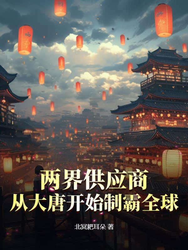 确有情(高干 婚后)既望免费阅读全文