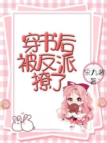 无声告白简介