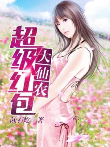 无声告白读后感