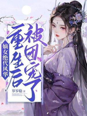无声告白想要表达什么