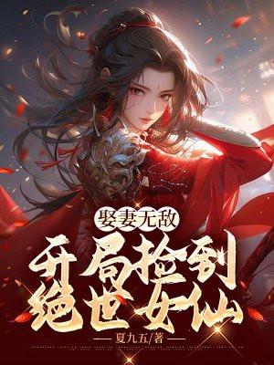 空有才能.什么意思