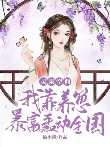 久别重逢在相爱中的意思