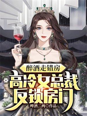 早春玫瑰免费阅读