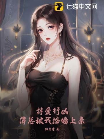 早春玫瑰by扁平竹