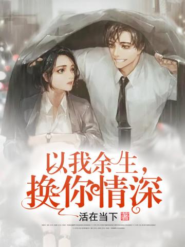四合院我许大茂