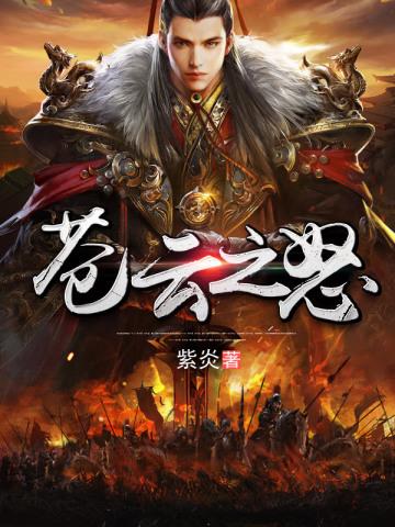 四合院我一大爷