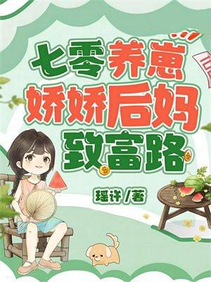 四合院之徐大茂