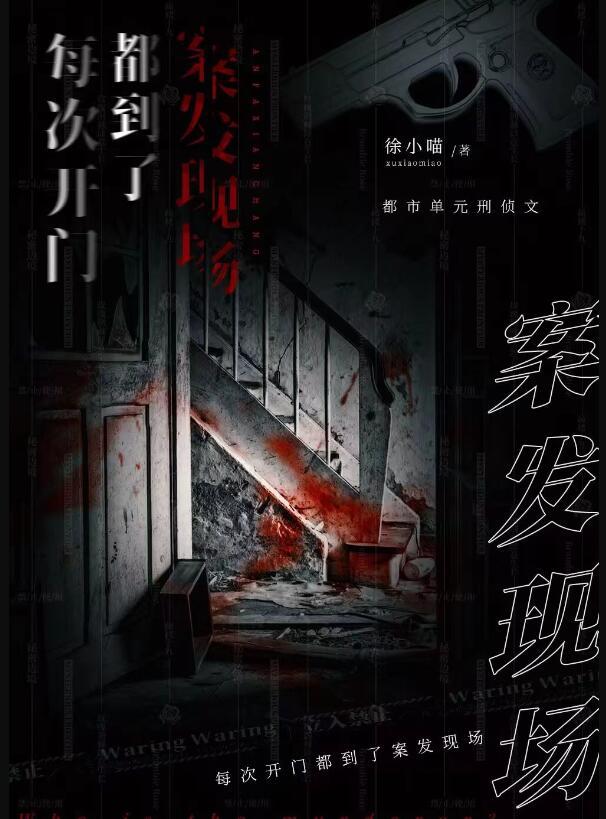 和顶流侄孙上综艺后爆红十六月