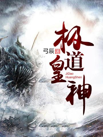 和顶流侄孙上综艺后爆红晋江
