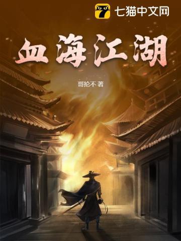 霍格沃茨我真是模范巫师TXT