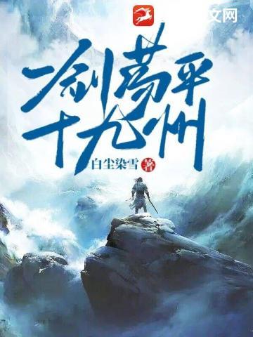 霍格沃茨我真是模范巫师短尾狸猫