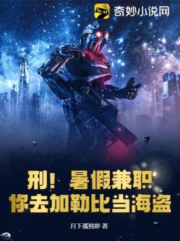 斗罗大陆2张予曦版真人版电视剧免费观看全集完整版