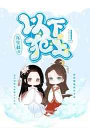 获得系统