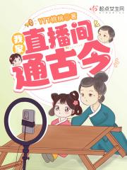 竹马难养 远树
