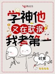 东山再起的励志句子