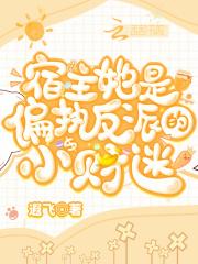 东山再起这个典故出自谁