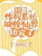 漩涡lofter