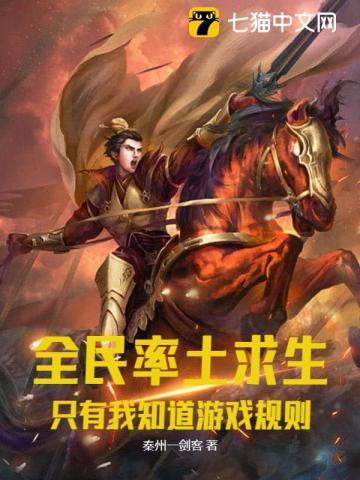 漩涡结局好么?