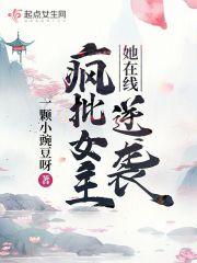 深巷有光全文免费阅读笔趣阁