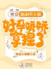 重生八零老公抱一抱txt