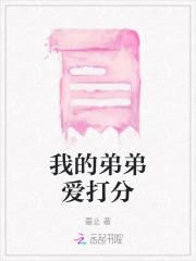 穿越现代做天师的