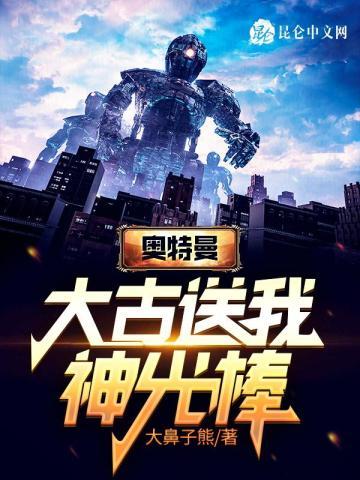 炮灰农女不想死