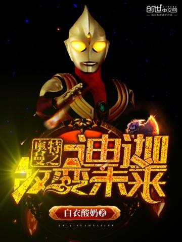 炮灰农女的逆袭