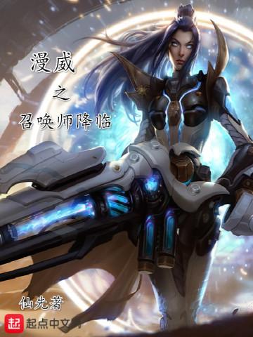 炮灰农女的逆袭全文阅读