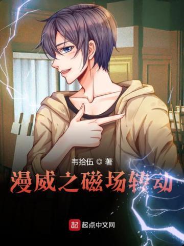 穿成待选秀女