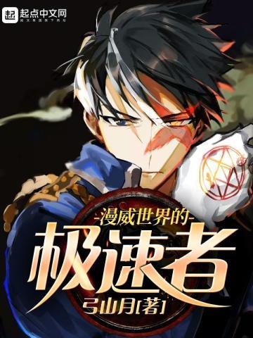 开局地狱模式类似