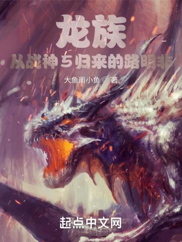 纪少宠妻超上瘾 阅读