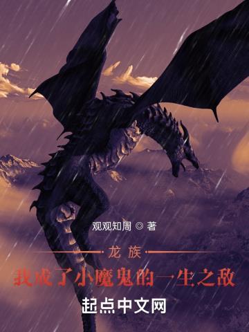 纪少宠妻36计