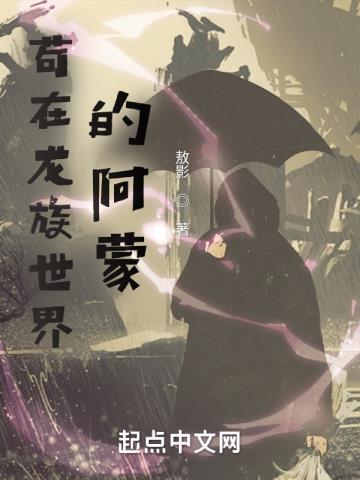 纪少宠妻无极限