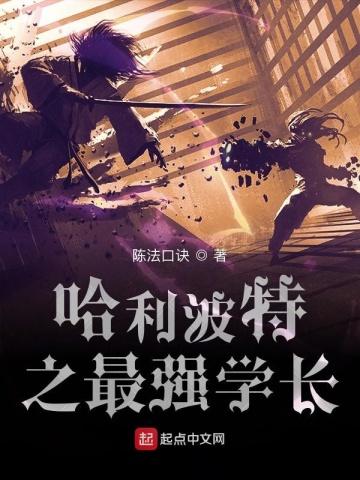我有一柄摄魂幡境界划分