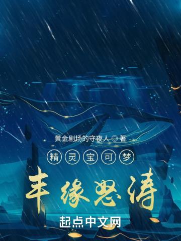 我有一柄摄魂幡无弹窗