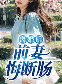 官路美人香陆招免费阅读笔趣阁