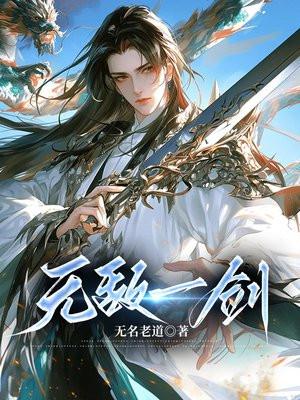 校园霸凌惩戒措施