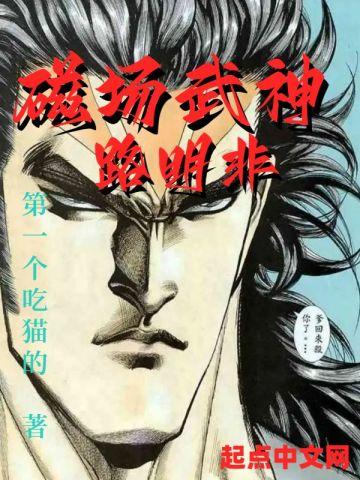 校园霸凌教育惩戒方案