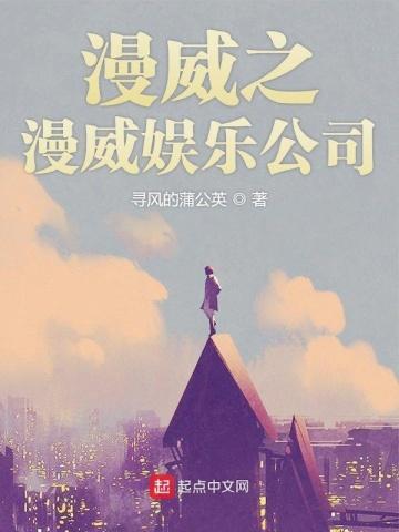 霸凌惩戒处理轻微