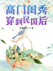 前妻每天都上热搜