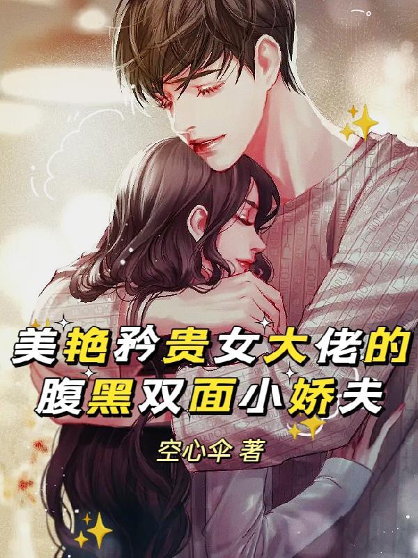 前妻总想复婚免费