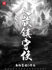 重生从倒爷到世界首富