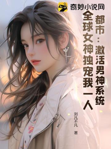万族zhijie 百科