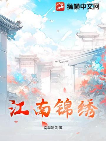 豪门女配与婆婆联手了百度