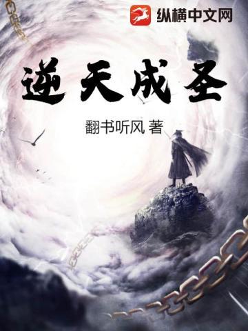 豪门女配与婆婆联手了晋江