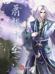 从倒爷到商业霸主笔趣阁